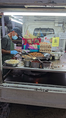 27-75, Medan Angsana, Bandar Baru Ayer Itam, 11500 Ayer Itam, Pulau Pinang