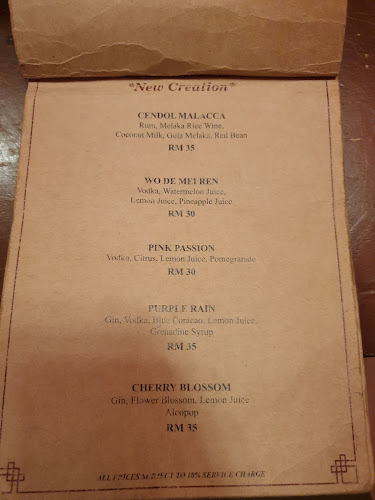 The Old Merchant - Melaka