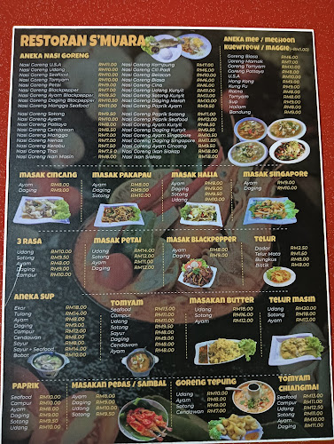 Opinii despre Restoran S'Muara în Johor Bahru - Gastronomi dan perhotelan