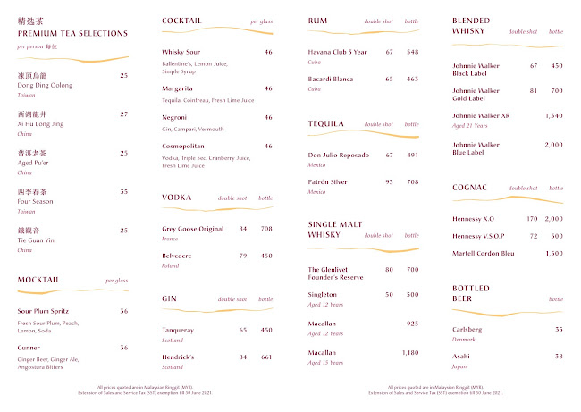 Comentarii opinii despre Jade Pavilion