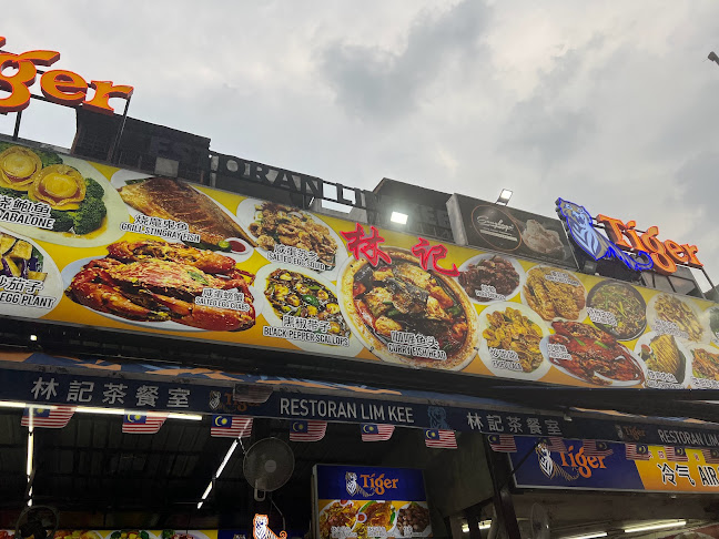 Restoran Lim Kee - Kuala Lumpur