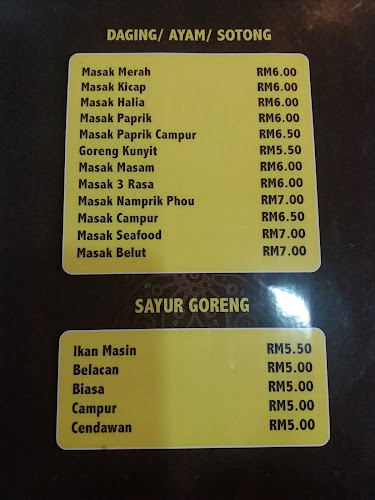 Opinii despre Restoran KST (Cawangan Wakaf Che 2) în Kota Bharu - Gastronomi dan perhotelan
