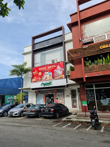 Loving Earth Organic Sdn. Bhd. - (HQ) Malim,Malacca