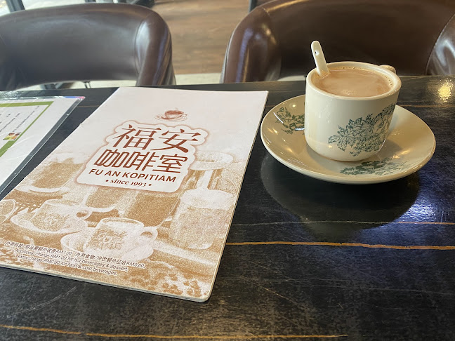 FU AN KOPITIAM - Gastronomi dan perhotelan