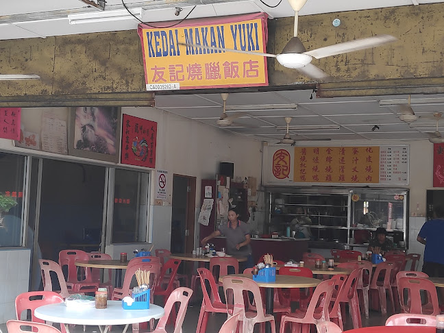 Yuki Restoran - Raub