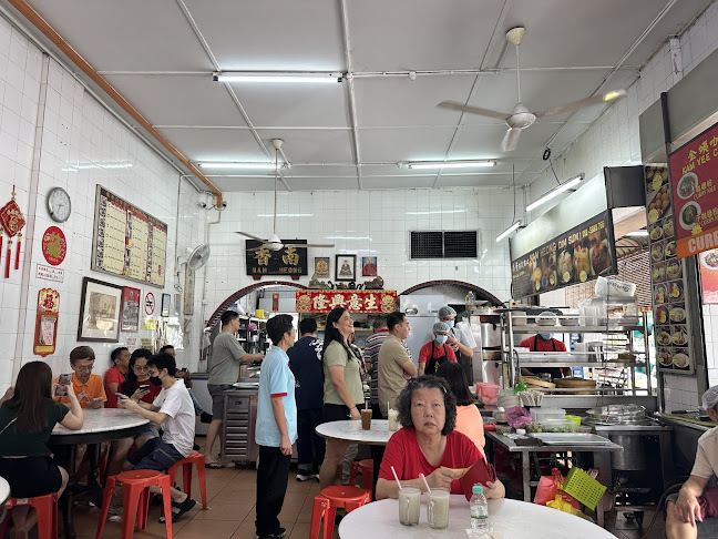 Kedai Makanan Nam Heong - Ipoh