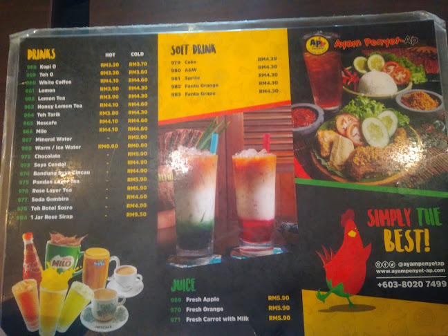 Comentarii opinii despre Ayam Gepuk Pak Gembus Kuala Terengganu