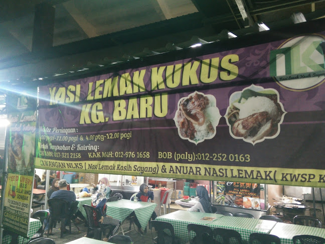 Bandar Wawasan, 50300 Kuala Lumpur, Wilayah Persekutuan Kuala Lumpur