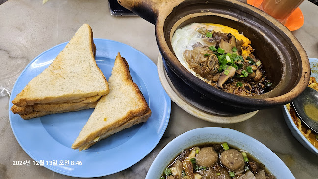 127, Jalan Gaya, Pusat Bandar Kota Kinabalu, 88000 Kota Kinabalu, Sabah