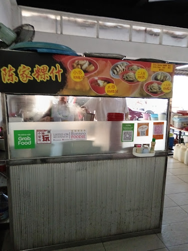 1244, Jalan Krokop 9, 98000 Miri, Sarawak