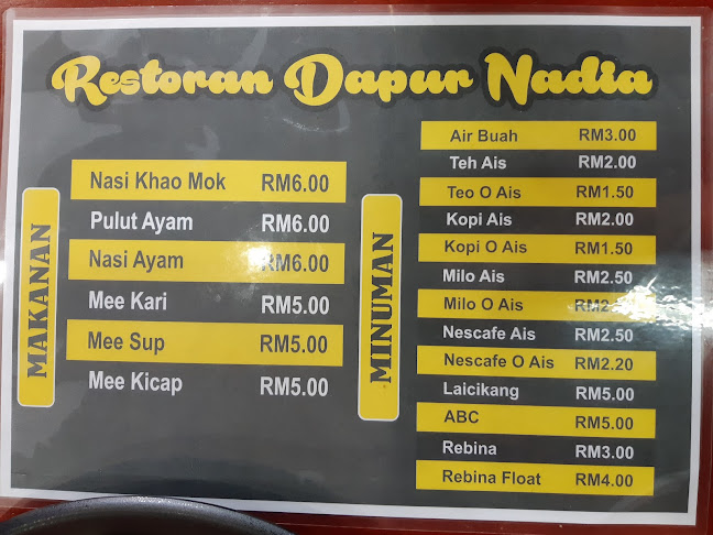 75a, Jalan Raja Musa Mahadi, Taman Hillview, 31350 Ipoh, Perak