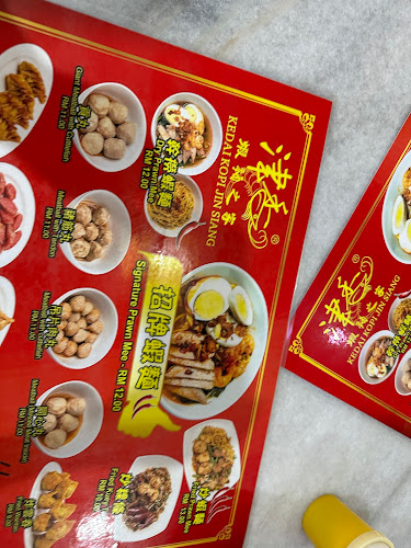 Kedai Kopi Jin Siang - Gastronomi dan perhotelan