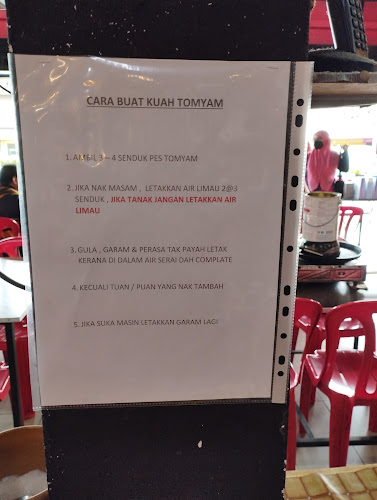 Ann Steamboat & Grill House