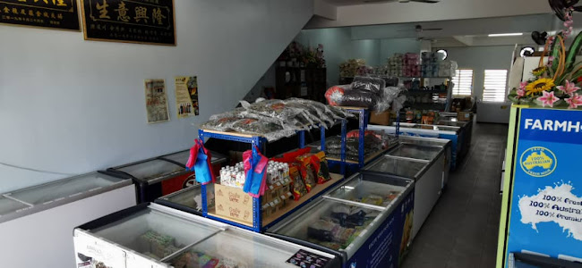 114, Jalan Suria Jaya 1, Taman Suria Jaya, 32000 Sitiawan, Perak