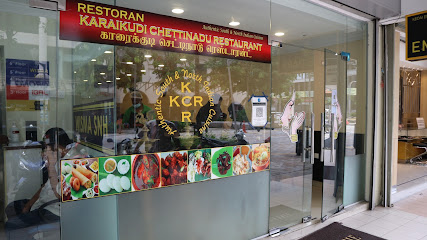 Restoran Karaikudi Chettinadu Masjid India