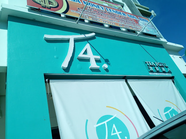 Lot 8811, Ground Floor, Mega Emart,, 98000 Miri, Sarawak