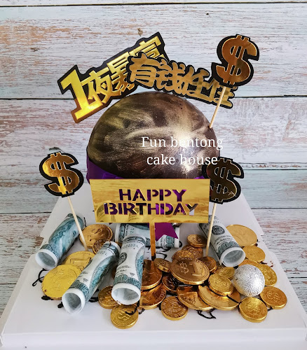 Fun Bentong Cake House - Gastronomi dan perhotelan