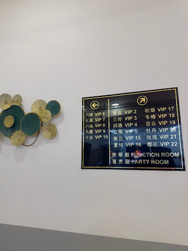 Opinii despre FuHouse Restaurant în Bukit Mertajam - Gastronomi dan perhotelan