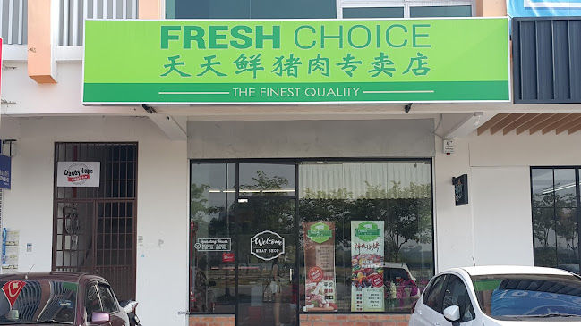 Fresh choice meat shop