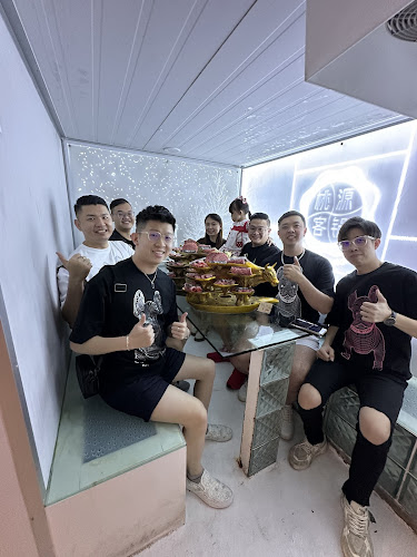 The Wagyu Tavern 桃源の牛