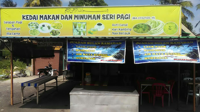 Kedai Makan Seri Pagi