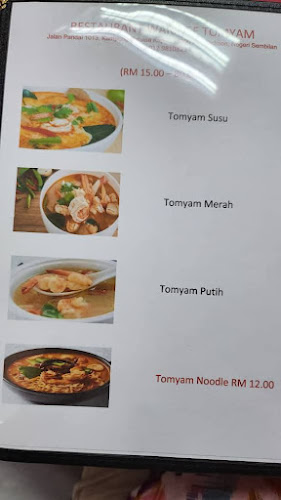Restoran Warinee Tom Yam - Port Dickson
