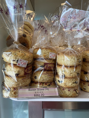 Berry's Cake House @SS2 - Gastronomi dan perhotelan