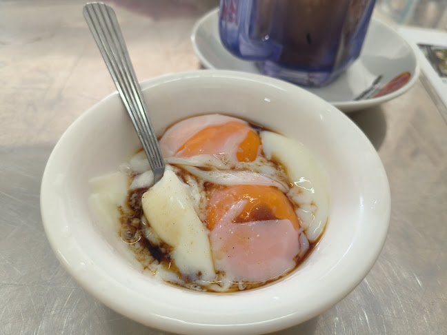 THIR13EN KOPITIAM (Thirteen Kopitiam)