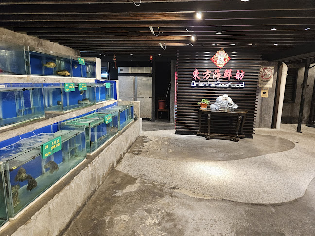 Oriental Seafood Restaurant - George Town