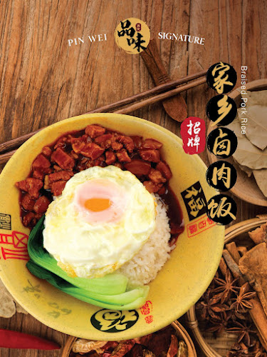 109, Jalan Sri Pelangi, Taman Pelangi, 80400 Johor Bahru, Johor Darul Ta'zim