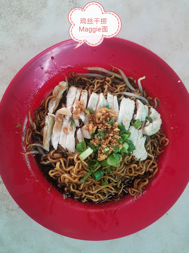 Opinii despre KEDAI KOPI KIAH JIUN în Kuala Kurau - Gastronomi dan perhotelan