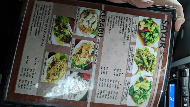 Restoran D' Lala Seafood