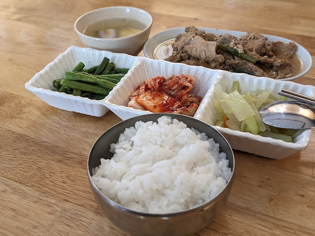 Dae Jang Gum Korean Restaurant