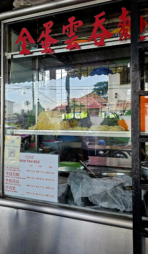 Medan Selera Jalan Tandang