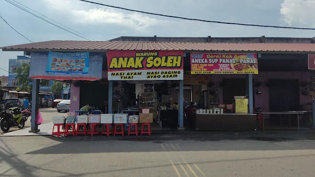 Pusat Penjaja Jalan Maharaja