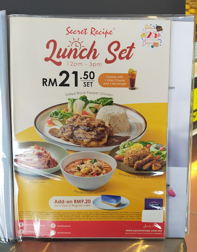 19, Jalan USJ 10/1g, Taipan Business Centre, 47630 Subang Jaya, Selangor