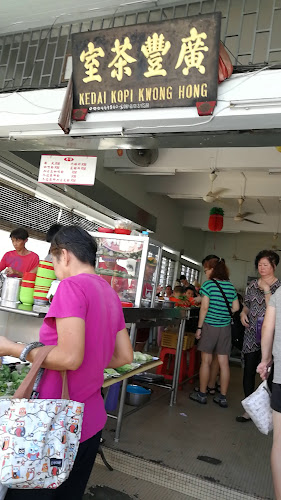 692, Jalan Gunung Rapat, Taman Rapat Setia, 31350 Ipoh, Perak