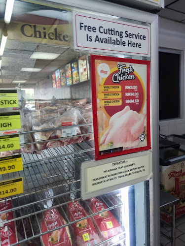 Kedai Ayamas@Bukit Baru - Bukit Baru