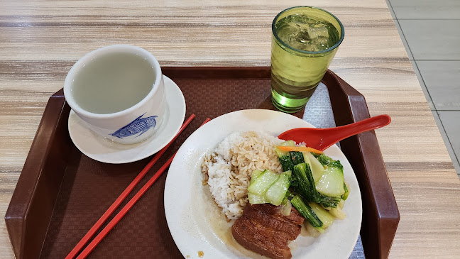 BAR WANG RICE 霸王饭 - Gastronomi dan perhotelan