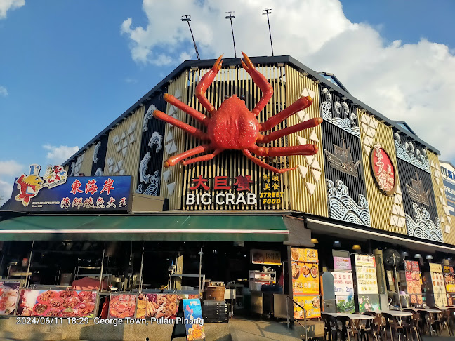 Ketam Besar Restoran - Jelutong