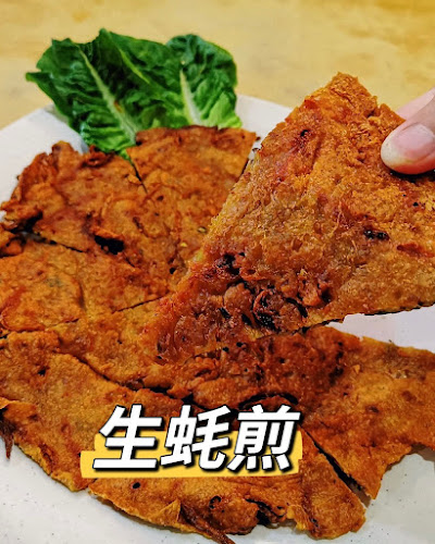 Want To Eat Restaurant - Gastronomi dan perhotelan