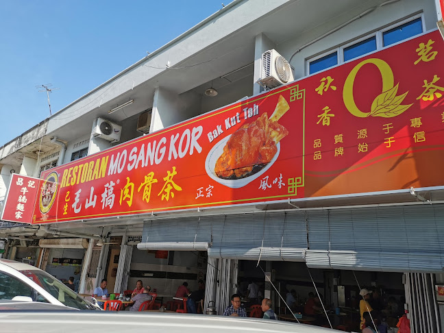 Mo Sang Kor Restaurant - Klang