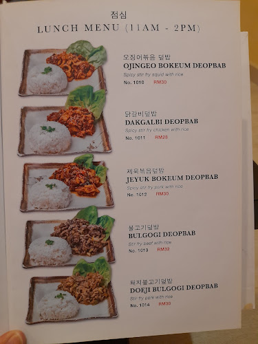 Opinii despre Koreana în Kuching - Gastronomi dan perhotelan