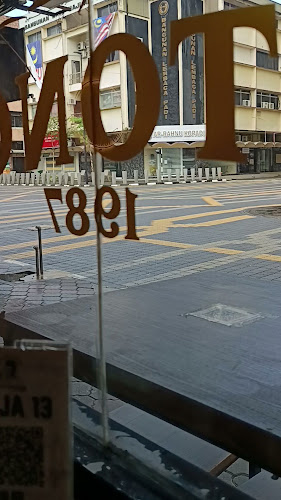 Kopi Tonggek 1987 - Alor Setar