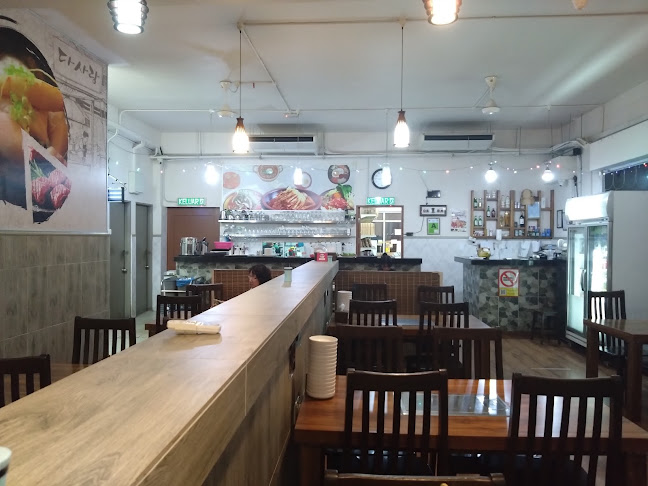Dasarang Korean Restaurant