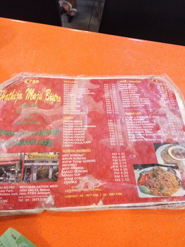 Restoran Hathija Maju Bistro - Gastronomi dan perhotelan