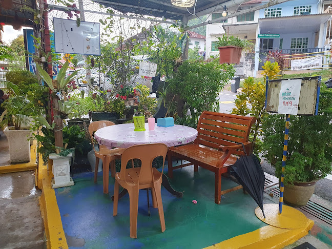 Restoran Arati Vilas Banana Leaf