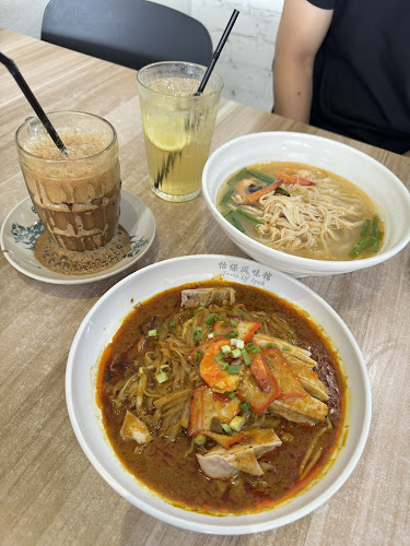 Opinii despre Taste of Ipoh - Pelangi în Johor Bahru - Gastronomi dan perhotelan