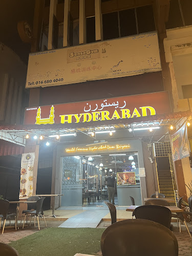 Lot A, Kuantan Avenue, 21, Jalan Beserah, Taman Teluk Sisik, 25200 Kuantan, Pahang