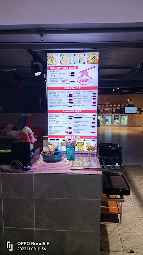 Eateri @ Marketplace . Bintang Megamall - Miri